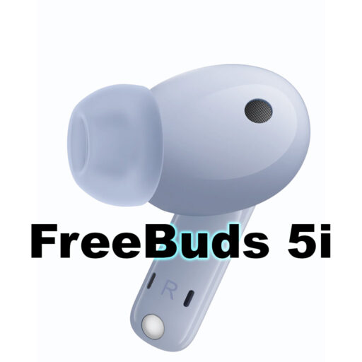 Huawei FreeBuds 5i